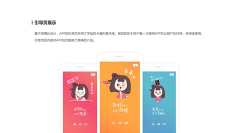 二手软件交易平台哪个好(二手旧货交易平台)缩略图