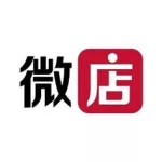 微店软件是干嘛的(微店软件是什么)缩略图