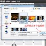 视频去水印软件,视频去水印软件app缩略图