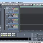 音效软件怎么添加歌曲(音效软件怎么添加歌曲视频)缩略图