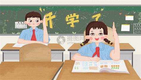 抽学生回答问题软件(上课抽学生回答问题的软件)缩略图