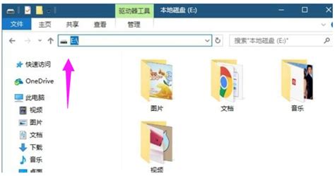 分区软件如何使用教程,分区软件工具的使用方法缩略图