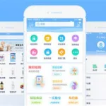 大型软件app制作公司,大型软件app制作公司靠谱缩略图