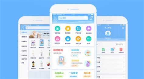 大型软件app制作公司,大型软件app制作公司靠谱缩略图