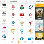 牛牛在哪个app上可以下(推荐一款牛牛app)缩略图