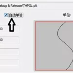 绣花软件打版教程,绣花软件打版教程视频缩略图