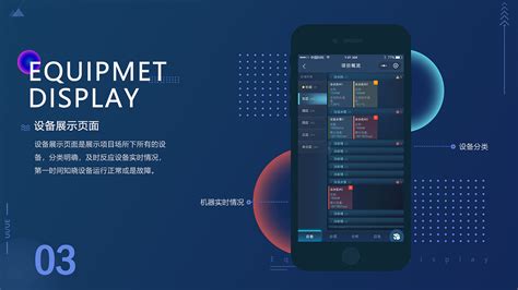 电子产品软件,回收电子产品软件缩略图