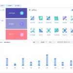 网站软件资源(网站软件资源有哪些)缩略图