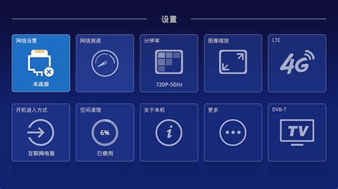 报名软件插件,在线报名软件缩略图