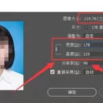 自拍软件哪个像素高,哪个自拍软件像素高缩略图