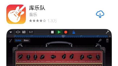 铃声软件设置手机铃声,用什么软件可以设置手机铃声缩略图