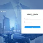 金融软件下载网站,金融软件下载网站有哪些缩略图