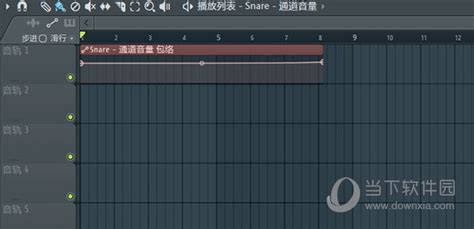 编曲软件教程零基础学习,编曲软件教程零基础学习教材缩略图