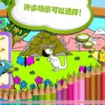 涂色软件儿童,儿童涂色的软件缩略图