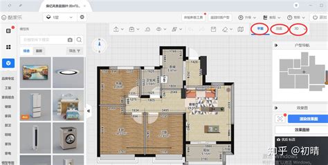 三d软件设计去哪里培训(3d设计软件培训)缩略图