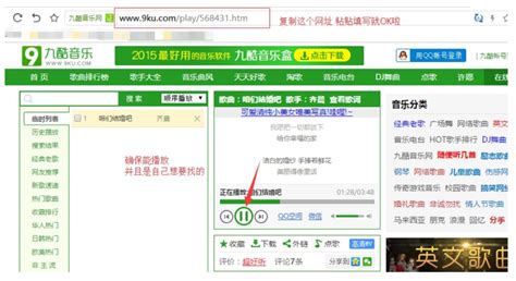 表白软件制作器手机版,表白软件在线制作缩略图