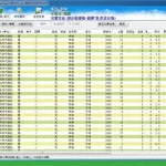 编排图片的软件,编排图片的软件有哪些缩略图