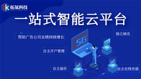 找客源软件要免费的,找客源软件要免费的吗缩略图