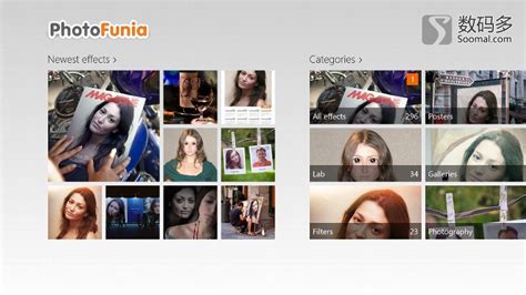 特效软件:photoFunia 滤镜软件:Snap seed,复古滤镜调色snapseed缩略图