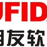 用友软件公司介绍,用友软件公司介绍百科手机版缩略图