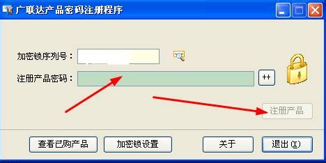 定额软件里只算人工费怎么操作(定额人工费怎么算)缩略图