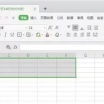 制表软件 excel(制表软件excel)缩略图