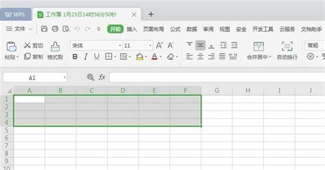 制表软件 excel(制表软件excel)缩略图