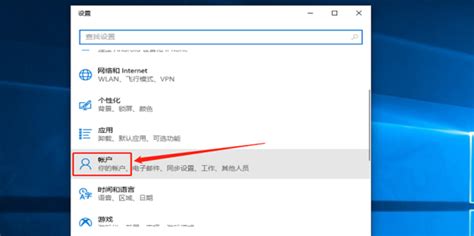 软件设置锁怎么设置(软件设置锁怎么设置密码)缩略图