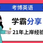 做题软件真的有用吗(做题软件真的有用吗知乎)缩略图