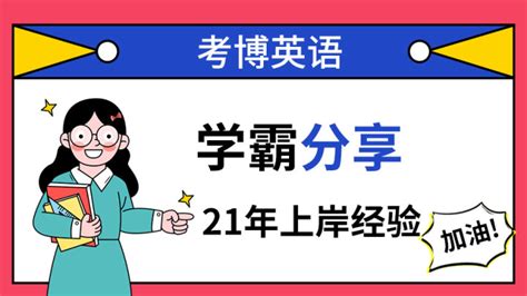 做题软件真的有用吗(做题软件真的有用吗知乎)缩略图