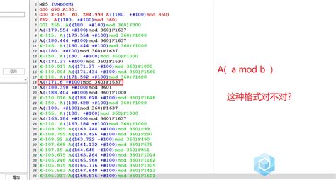 车工软件支持TC3宏程序吗(车工宏程序手机软件)缩略图