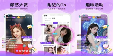 套路软件app,套路软件是什么缩略图