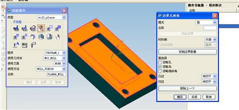 数模软件,数模软件有哪些缩略图