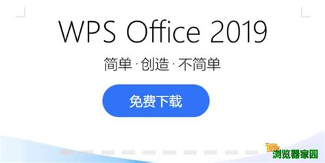 办公软件教程视频全套,办公软件教程视频全套百度云缩略图