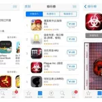 付费软件app大全(付费聊天软件app排行榜)缩略图