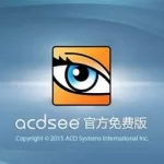 看图软件acd(看图软件acd下载)缩略图