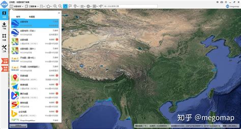 地图软件,地图软件哪个好用精准缩略图