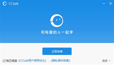 apk打包软件(apk打包软件电脑版)缩略图