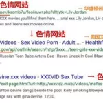 代理软件赚钱(代理软件赚钱吗)缩略图