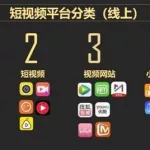 投资软件app排行榜(投资分析软件哪个好用)缩略图