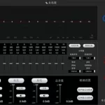 调音软件手机版,调音软件手机版下载缩略图