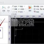 柏楚套料软件,柏楚套料软件多少钱缩略图