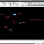 天正软件与cad有什么区别(天正软件与cad有什么区别吗)缩略图