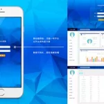 oa软件下载(移动办公oa软件下载)缩略图