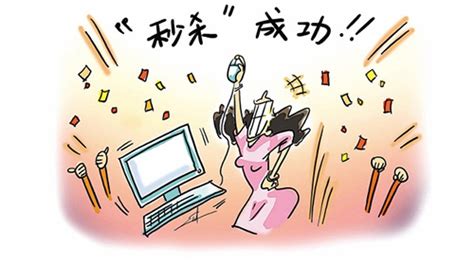 抢票软件能抢2小时以内的票吗,抢票软件可以抢3张票吗缩略图