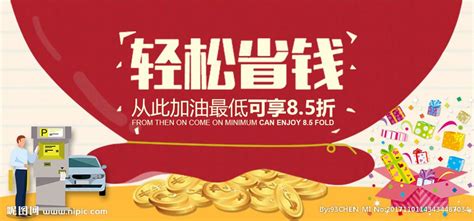 充值软件终身代理,充值软件代理免费缩略图