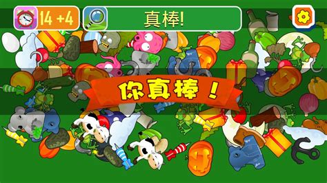 找租东西软件,找租东西软件有哪些缩略图