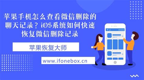 苹果手机怎么查看订阅的付费软件,怎么查看苹果订阅的付费项目缩略图