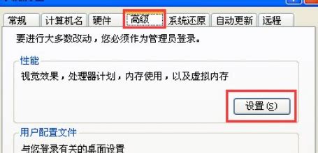 微软软件下载打不开,微软软件下载缩略图