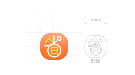 网红软件图标(网红软件图标大全)缩略图